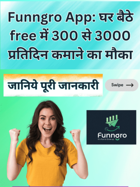 Funngro-app