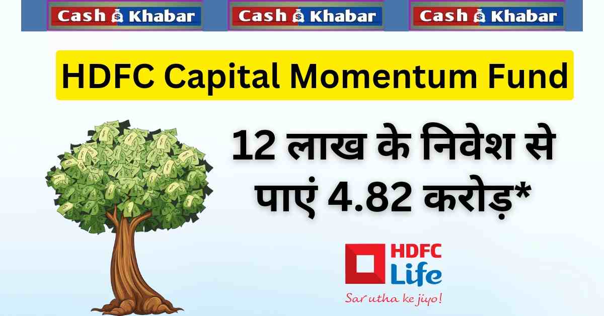 HDFC-index-fund