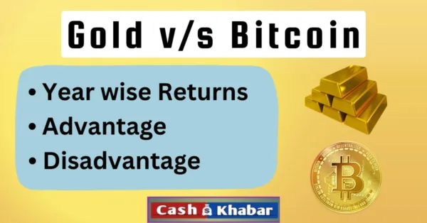 Gold-vs-bitcoin