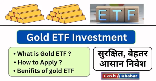 Gold-etf