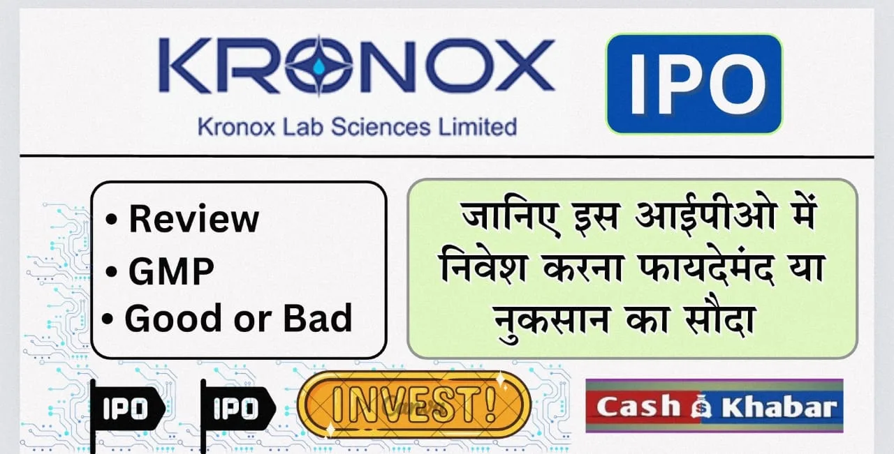 kronox-lab-ipo