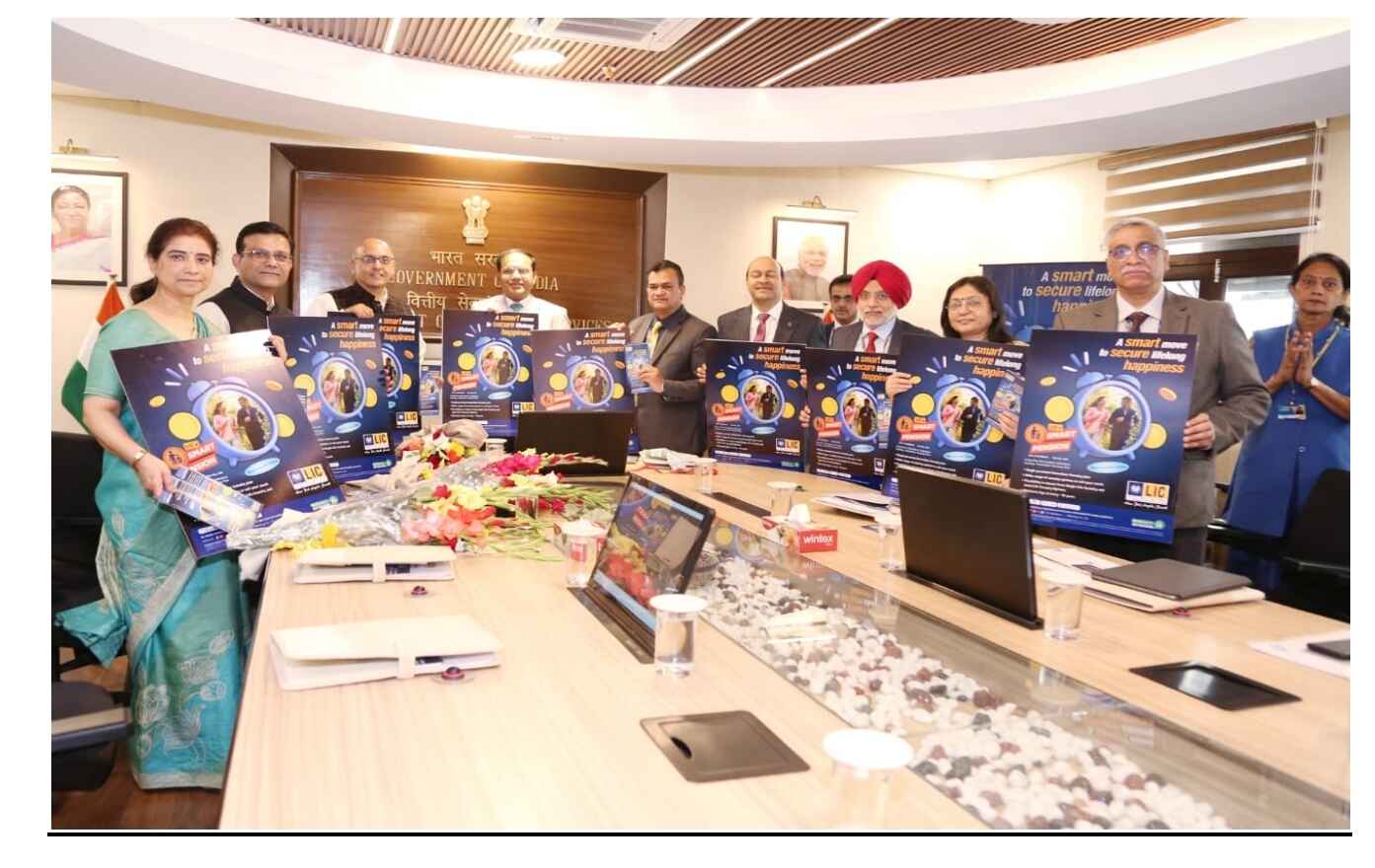 lic-smart-pension-plan